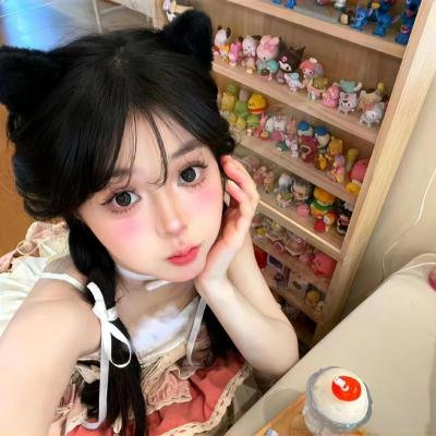 道歉
