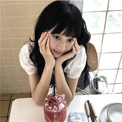 真宠